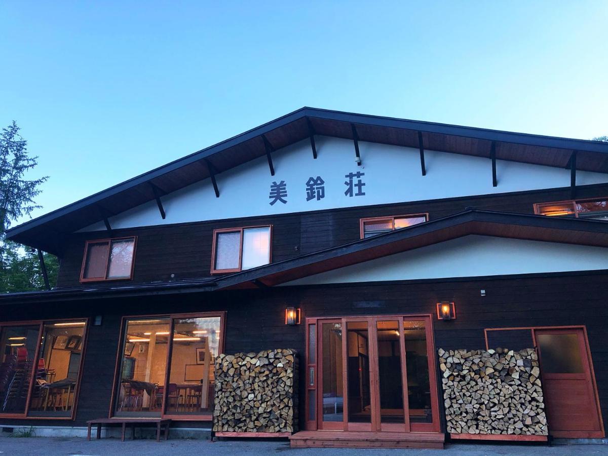 Hôtel Onsen Yado Misuzuso à Matsumoto Extérieur photo